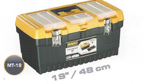 TAKIM CANTASI METAL KILITLI JUMBO JMT 19 '' MANO